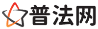 南京律师网-南京法律咨询,南京房产律师,南京婚姻律师,南京离婚律师,南京刑事律师,南京律师事务所